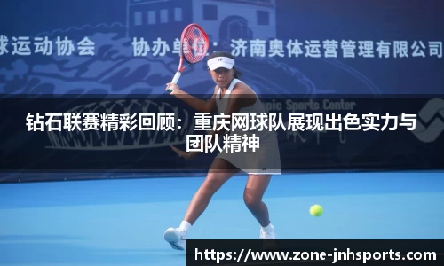 金年会官方网站