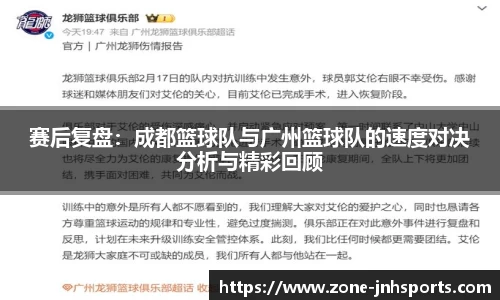 金年会官方网站